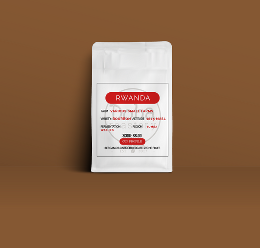 Rwanda 250 gram ٢٥٠ غرام رواندا